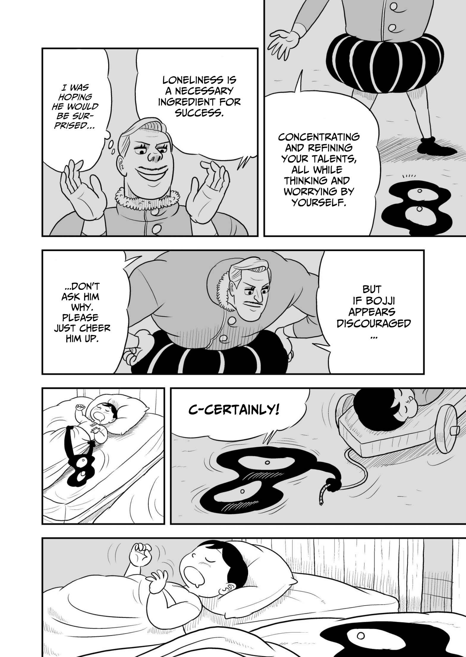 Ousama Ranking Chapter 40 - Page 6