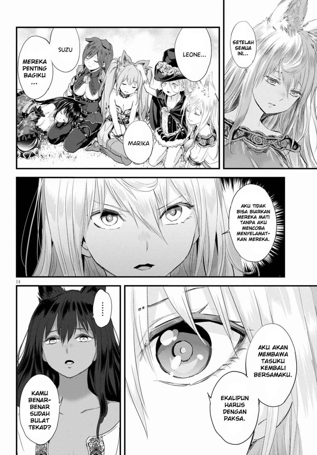 Alcafus Chapter 23 - Page 13