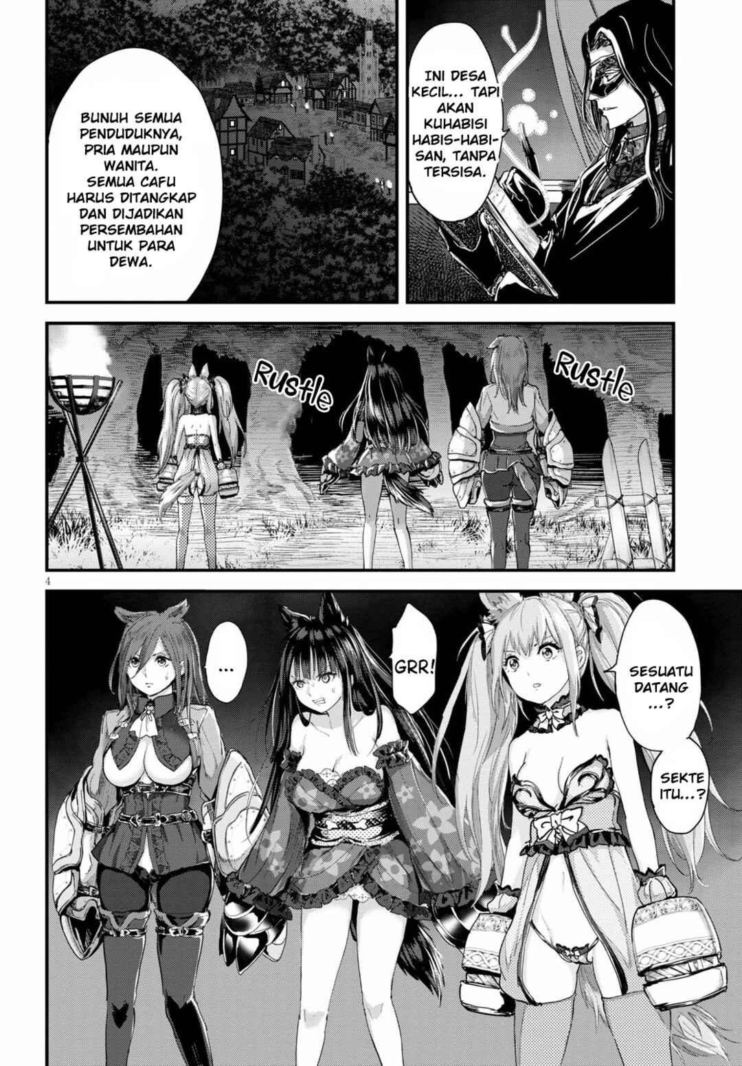 Alcafus Chapter 23 - Page 3