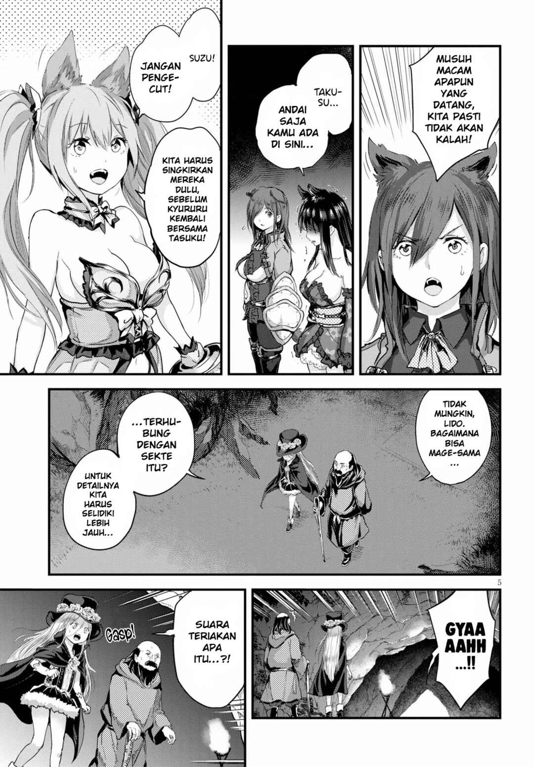 Alcafus Chapter 23 - Page 4