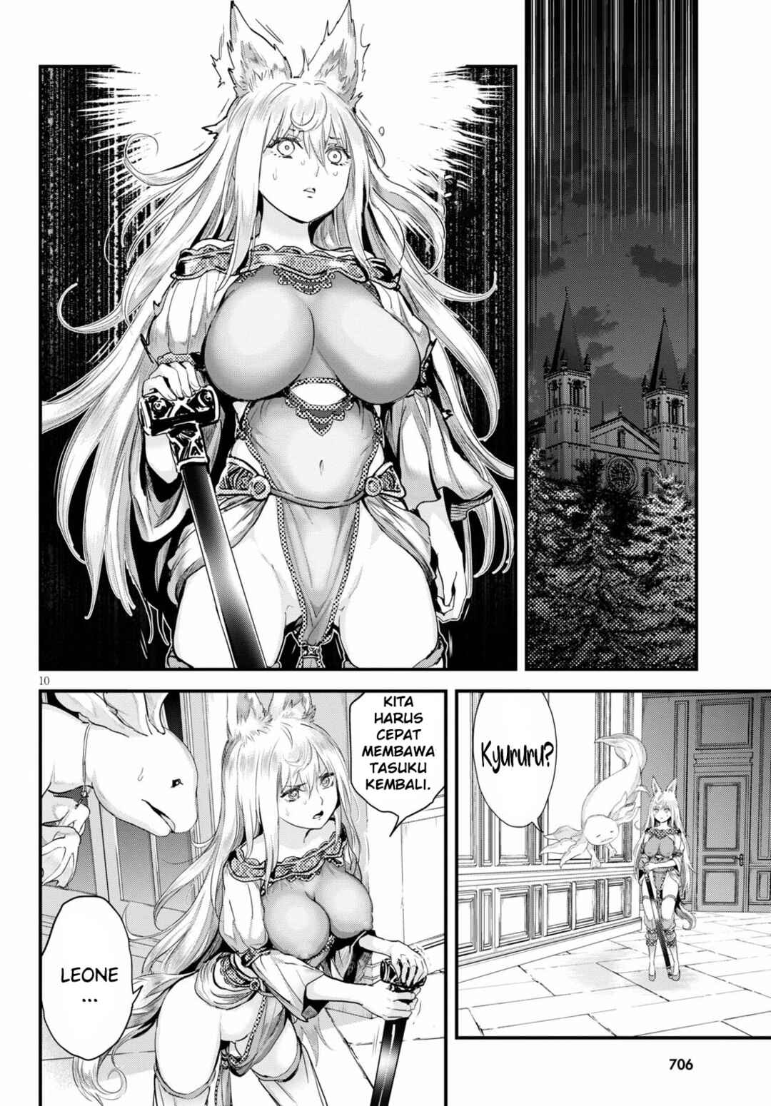 Alcafus Chapter 23 - Page 9