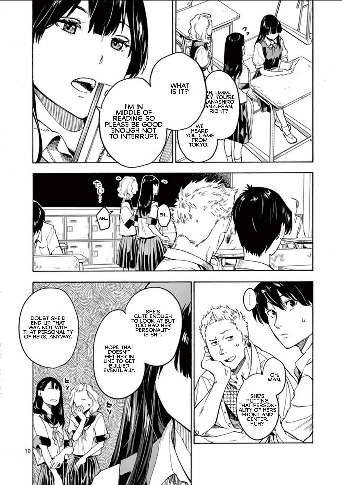 Natsu e no Tunnel, Sayonara no Deguchi Gunjou Chapter 1 - Page 12