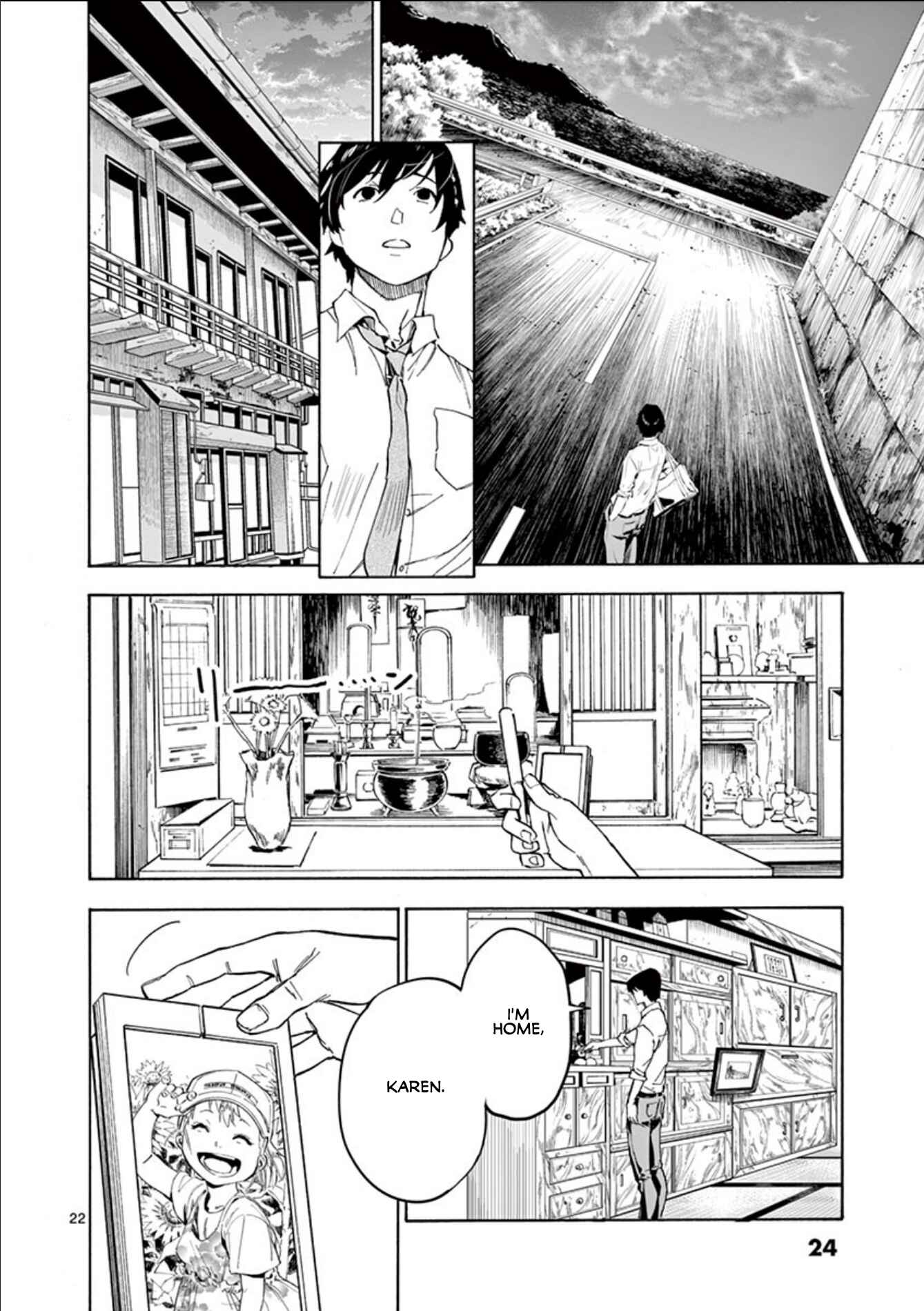 Natsu e no Tunnel, Sayonara no Deguchi Gunjou Chapter 1 - Page 24