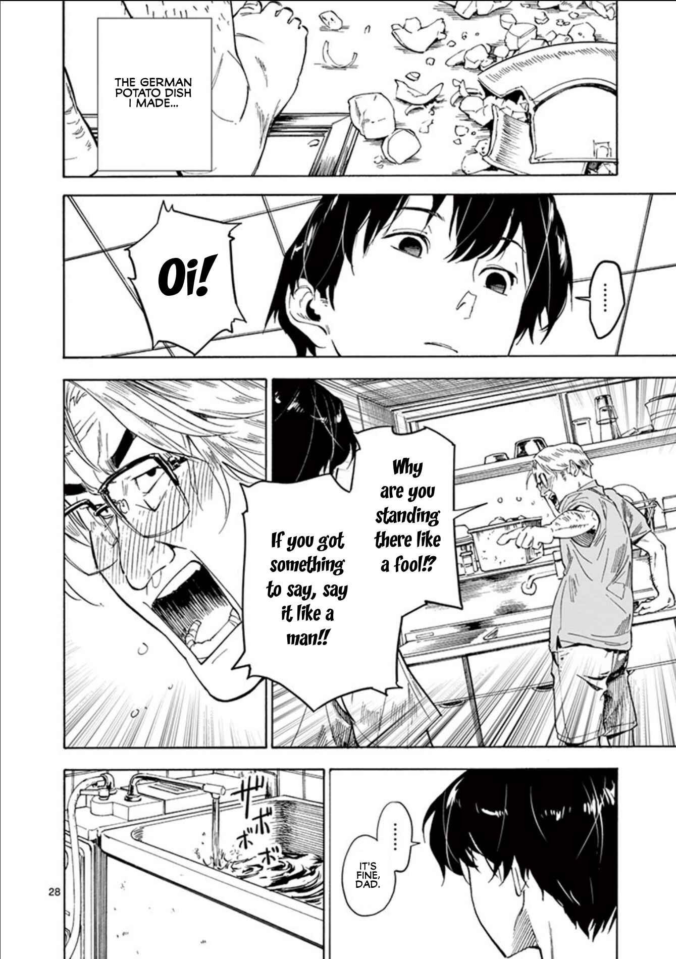 Natsu e no Tunnel, Sayonara no Deguchi Gunjou Chapter 1 - Page 30