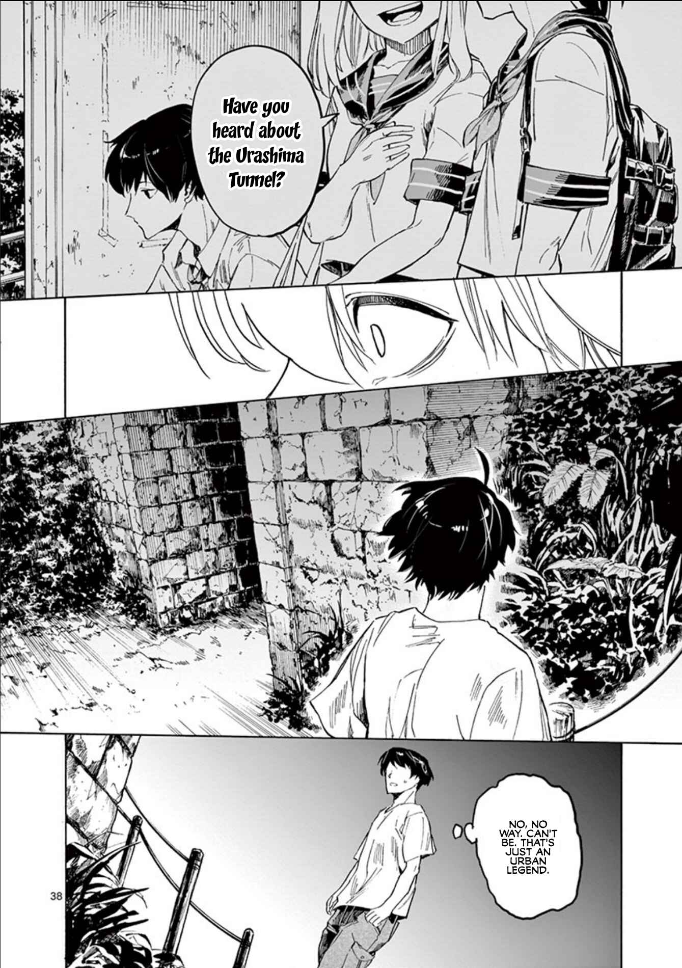 Natsu e no Tunnel, Sayonara no Deguchi Gunjou Chapter 1 - Page 40