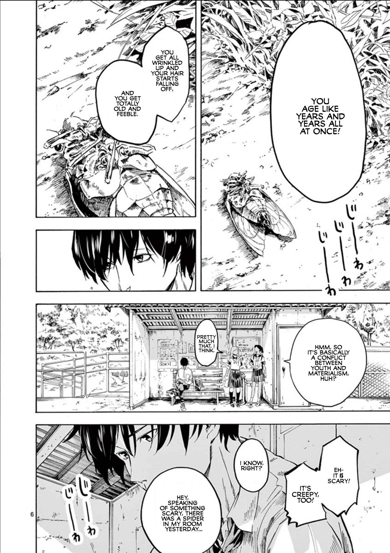 Natsu e no Tunnel, Sayonara no Deguchi Gunjou Chapter 1 - Page 8