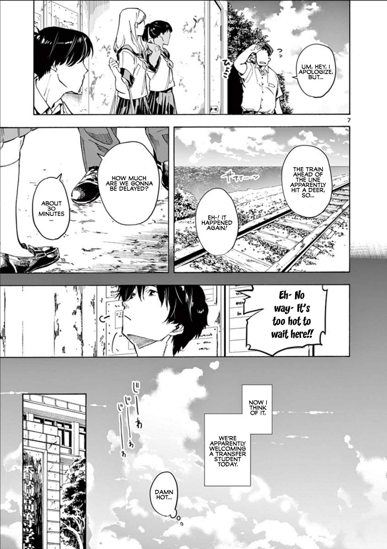 Natsu e no Tunnel, Sayonara no Deguchi Gunjou Chapter 1 - Page 9