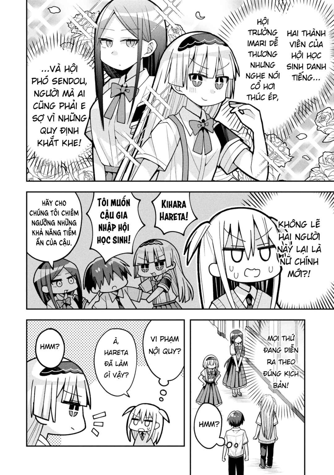Misaki-kun wa Kouryaku Chara Janai Chapter 21 - Page 11