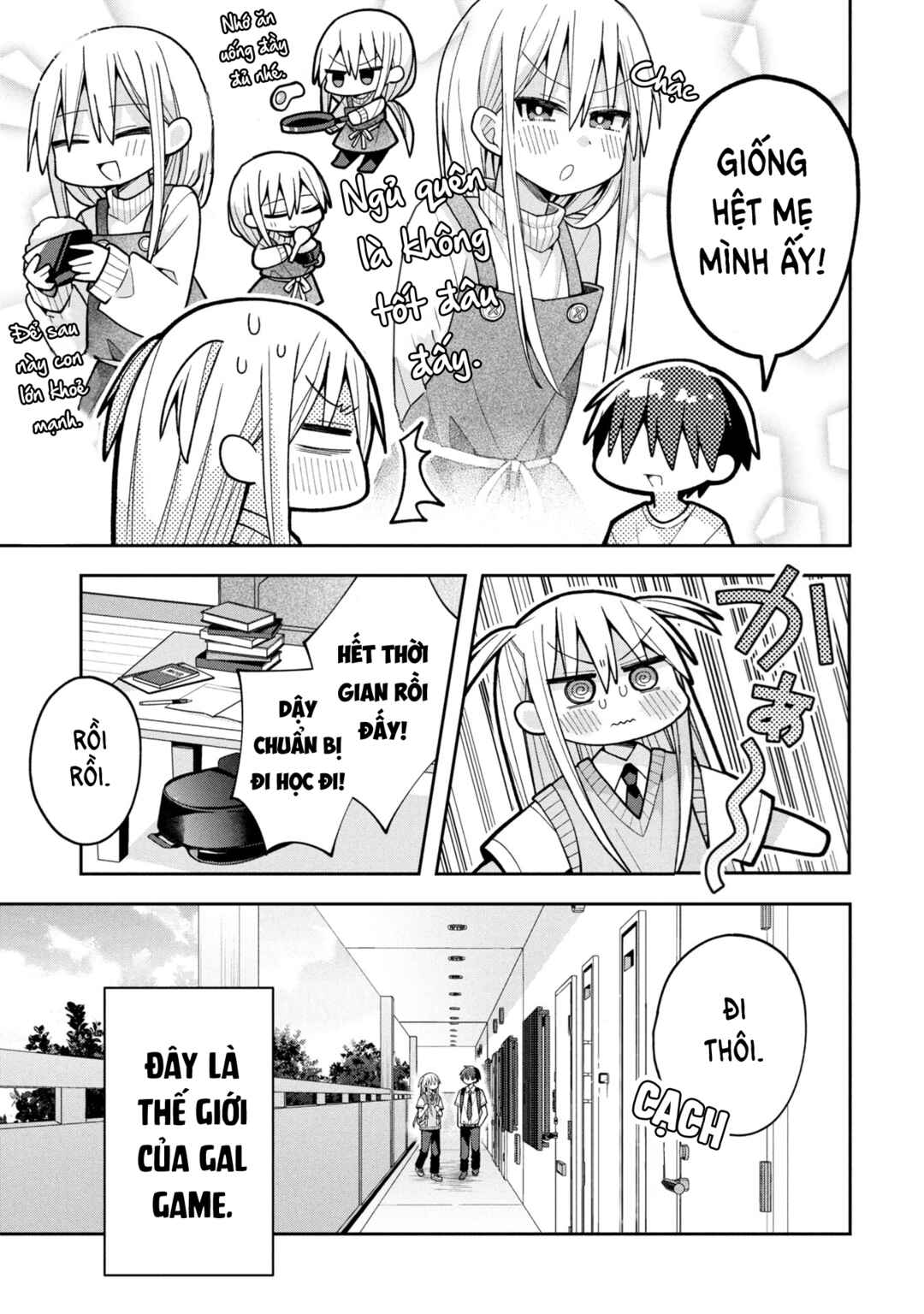 Misaki-kun wa Kouryaku Chara Janai Chapter 21 - Page 4
