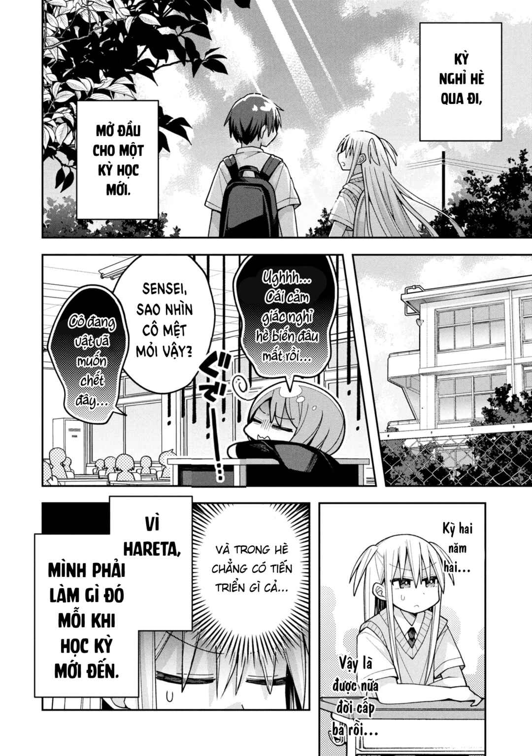 Misaki-kun wa Kouryaku Chara Janai Chapter 21 - Page 5