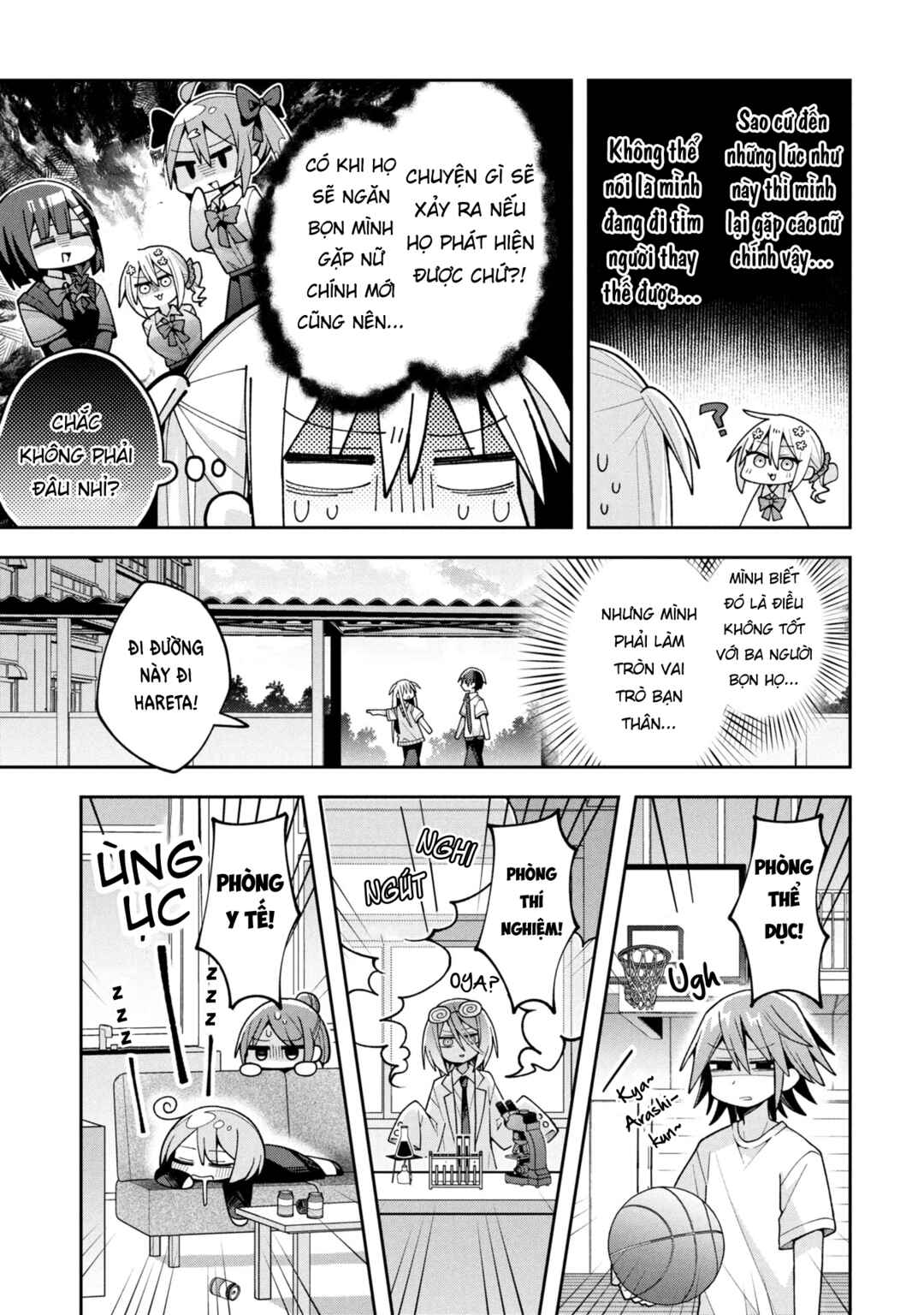 Misaki-kun wa Kouryaku Chara Janai Chapter 21 - Page 8