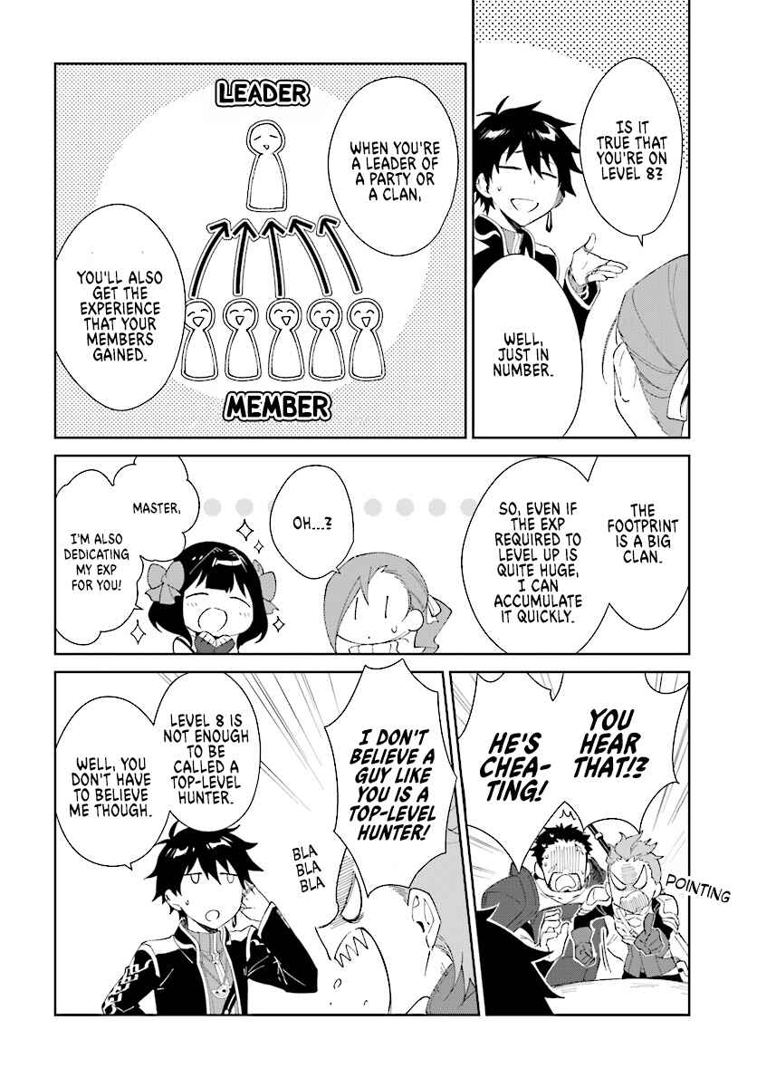 Nageki no Bourei wa Intai Shitai ~Saijaku Hunter ni Yoru Saikyou Party Ikuseijutsu~ Chapter 4 - Page 18