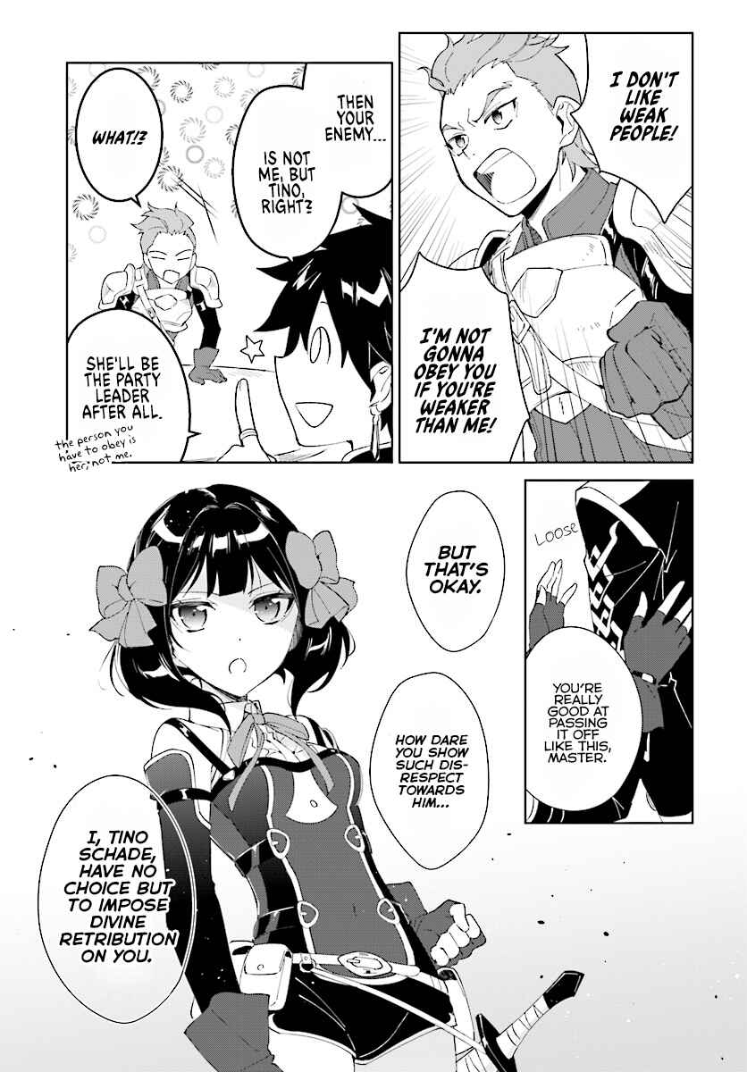Nageki no Bourei wa Intai Shitai ~Saijaku Hunter ni Yoru Saikyou Party Ikuseijutsu~ Chapter 4 - Page 21