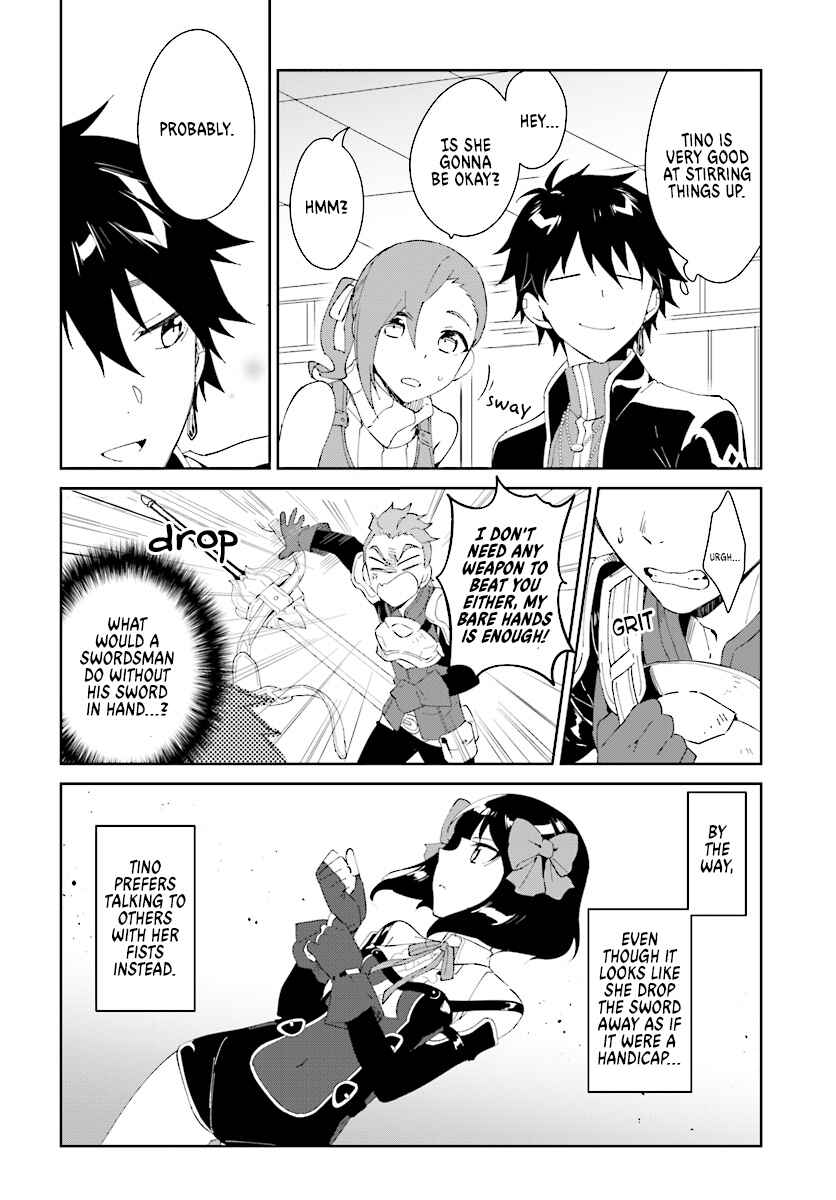 Nageki no Bourei wa Intai Shitai ~Saijaku Hunter ni Yoru Saikyou Party Ikuseijutsu~ Chapter 4 - Page 24