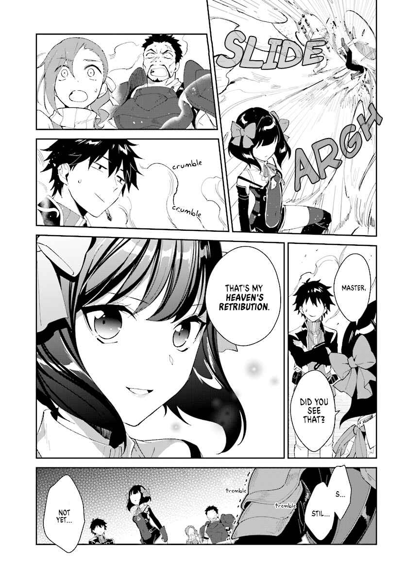 Nageki no Bourei wa Intai Shitai ~Saijaku Hunter ni Yoru Saikyou Party Ikuseijutsu~ Chapter 4 - Page 27