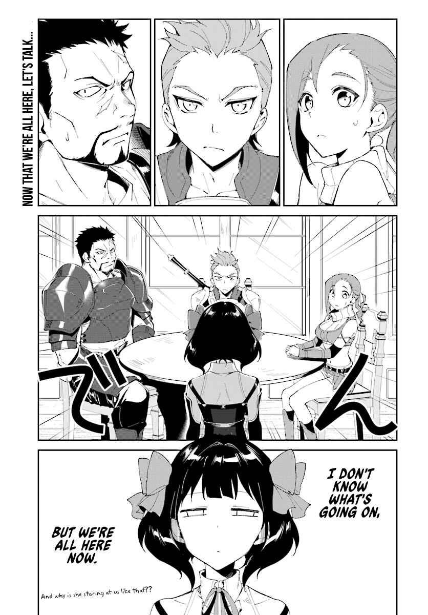 Nageki no Bourei wa Intai Shitai ~Saijaku Hunter ni Yoru Saikyou Party Ikuseijutsu~ Chapter 4 - Page 3