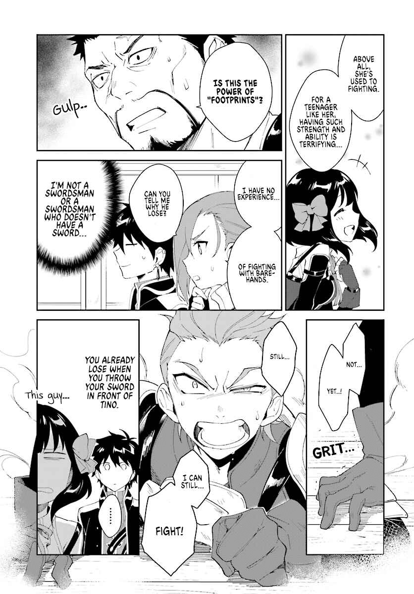 Nageki no Bourei wa Intai Shitai ~Saijaku Hunter ni Yoru Saikyou Party Ikuseijutsu~ Chapter 4 - Page 31