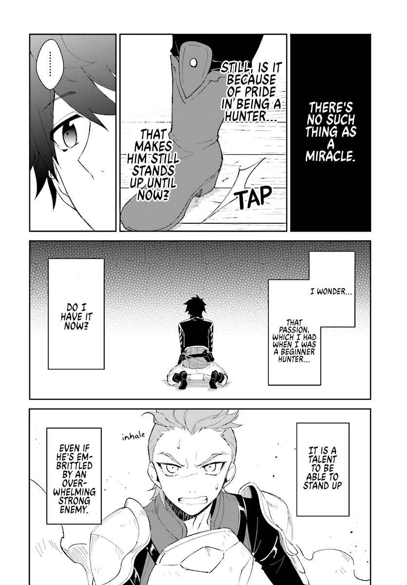 Nageki no Bourei wa Intai Shitai ~Saijaku Hunter ni Yoru Saikyou Party Ikuseijutsu~ Chapter 4 - Page 32
