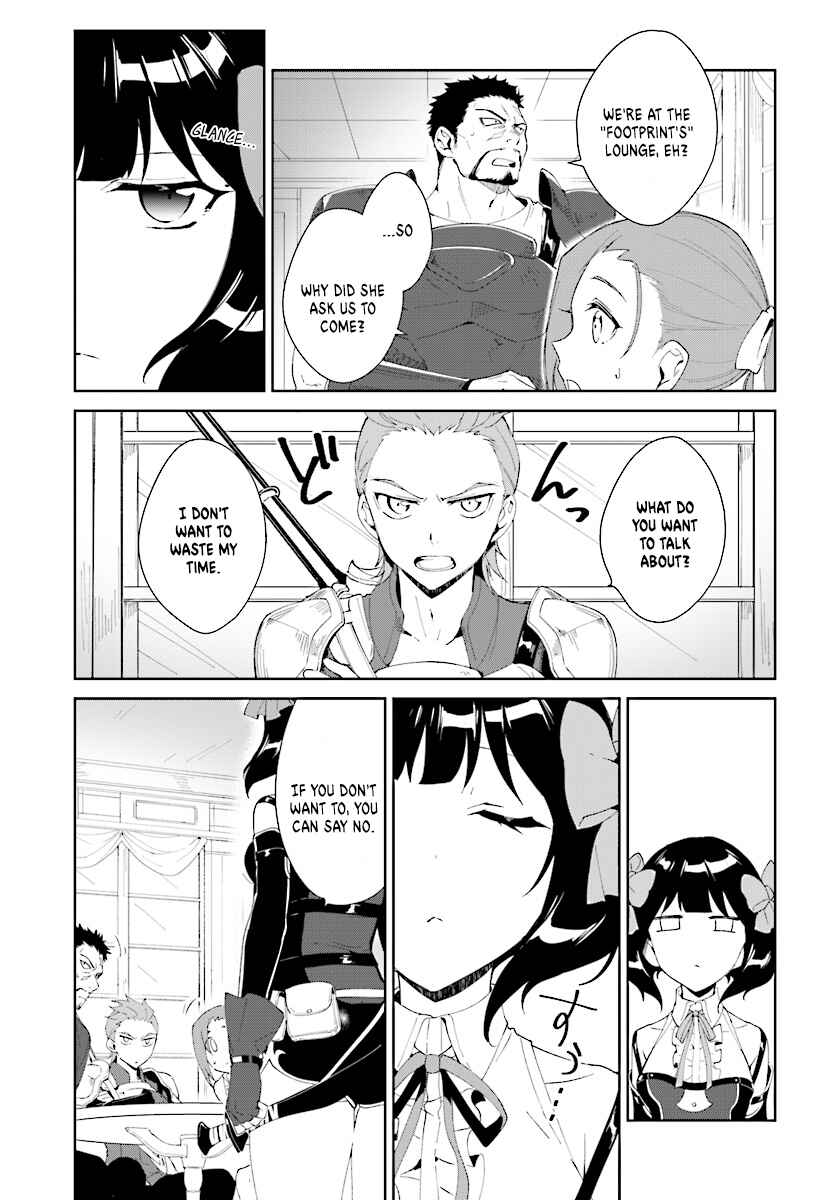 Nageki no Bourei wa Intai Shitai ~Saijaku Hunter ni Yoru Saikyou Party Ikuseijutsu~ Chapter 4 - Page 5