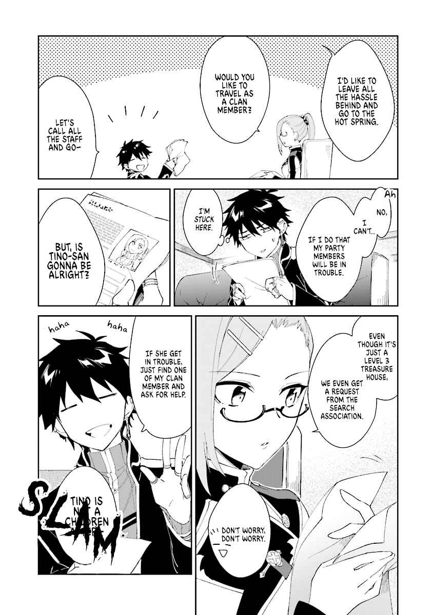 Nageki no Bourei wa Intai Shitai ~Saijaku Hunter ni Yoru Saikyou Party Ikuseijutsu~ Chapter 4 - Page 9