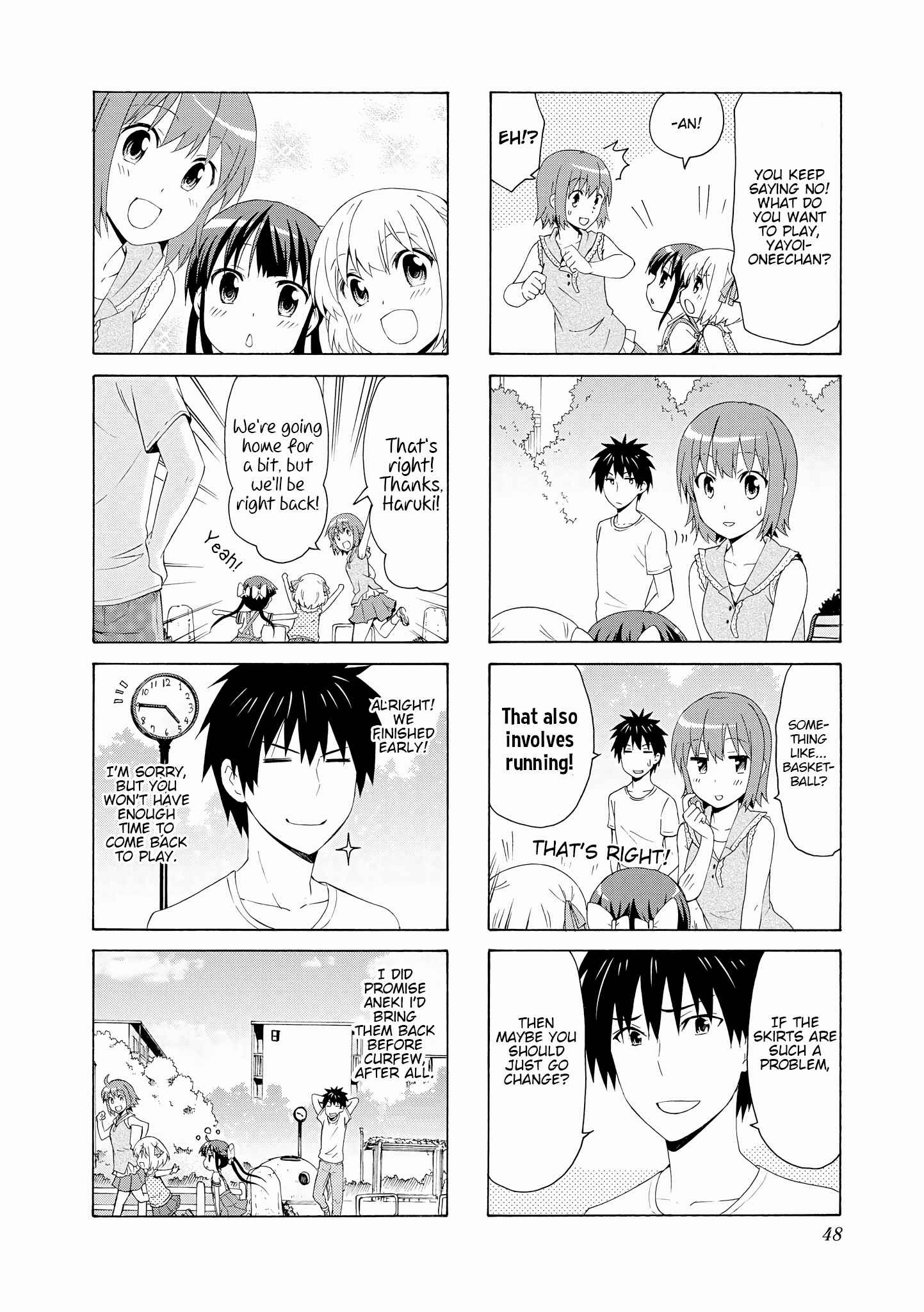 Danchigai Chapter 59 - Page 10