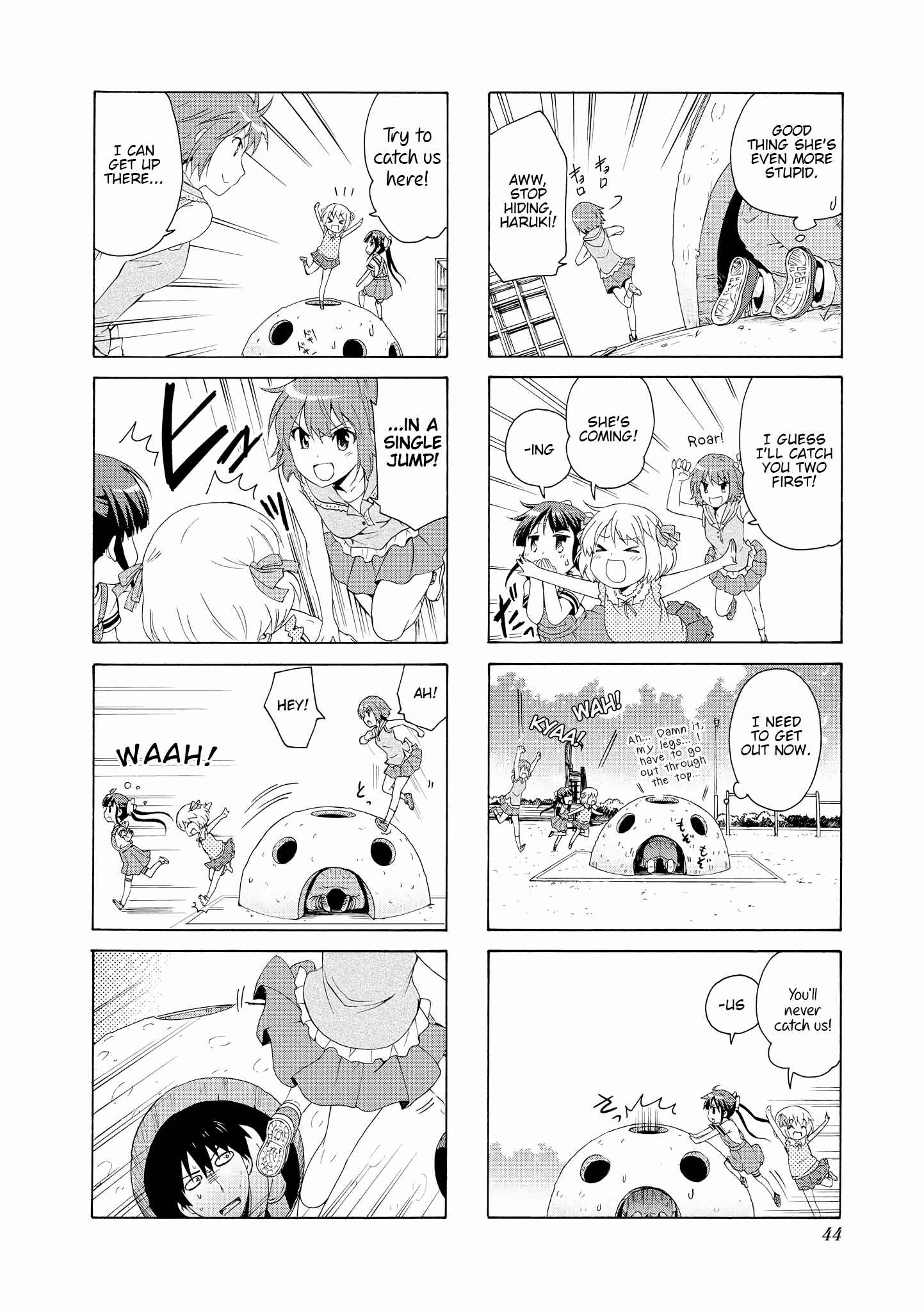 Danchigai Chapter 59 - Page 6