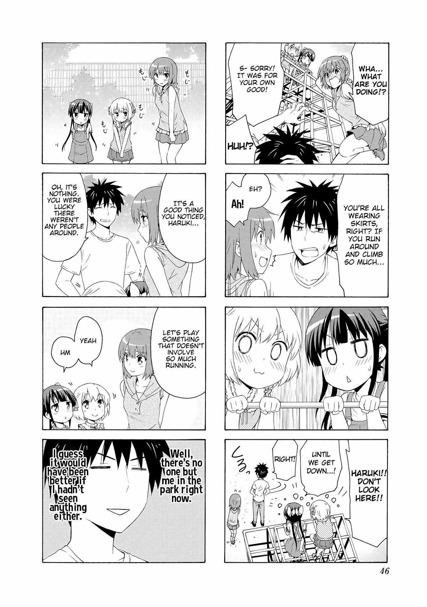 Danchigai Chapter 59 - Page 8