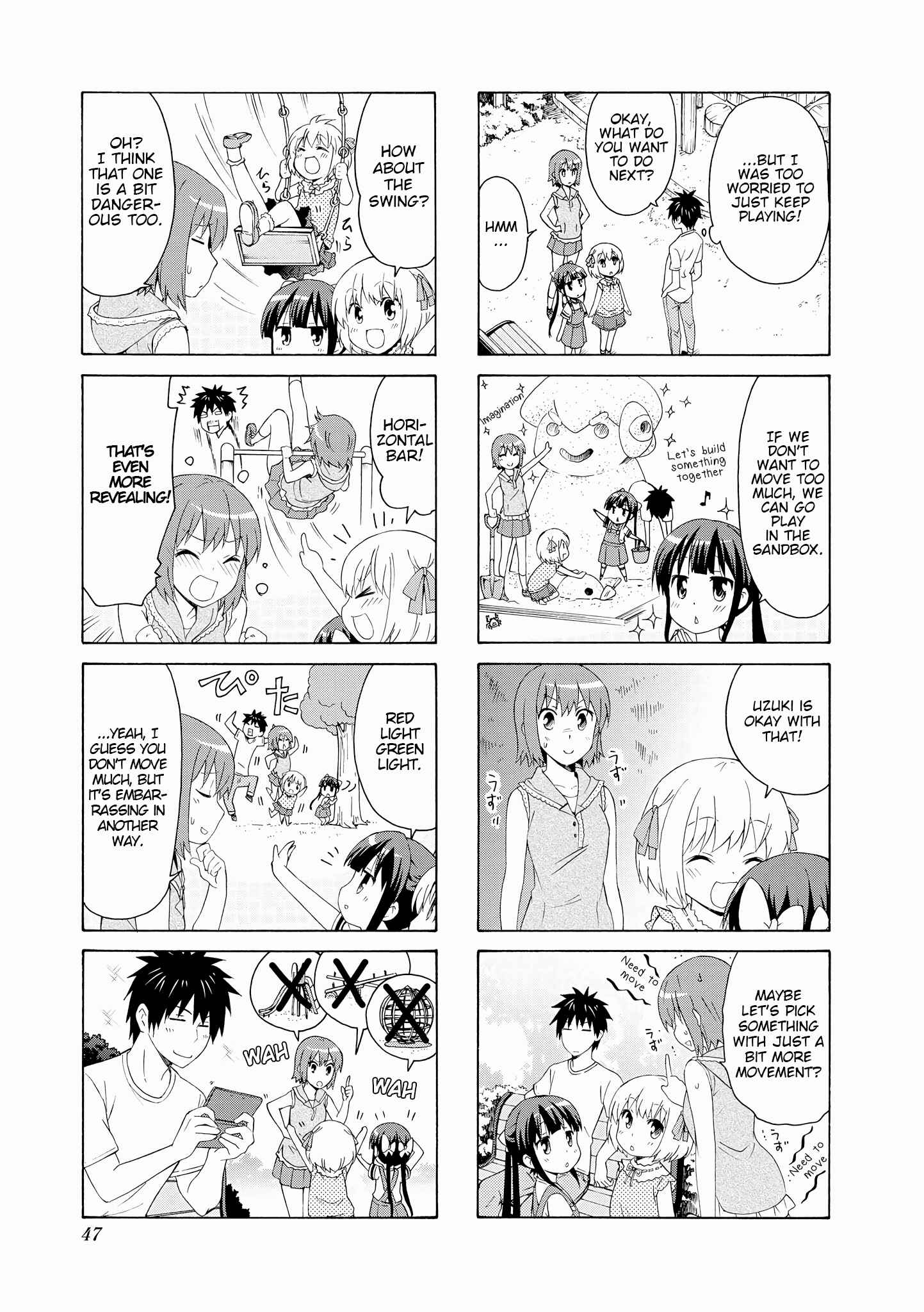 Danchigai Chapter 59 - Page 9