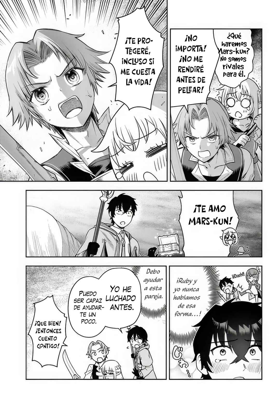 Ore Igai Dare mo Saishu Dekinai Sozai na no ni "Sozai Saishuritsu ga Hikui" to Pawahara suru Osananajimi Renkinjutsushi to Zetsuen shita Senzoku Madoushi, Henkyou no Machi de Slow Life wo Okuritai. Chapter 1 - Page 24