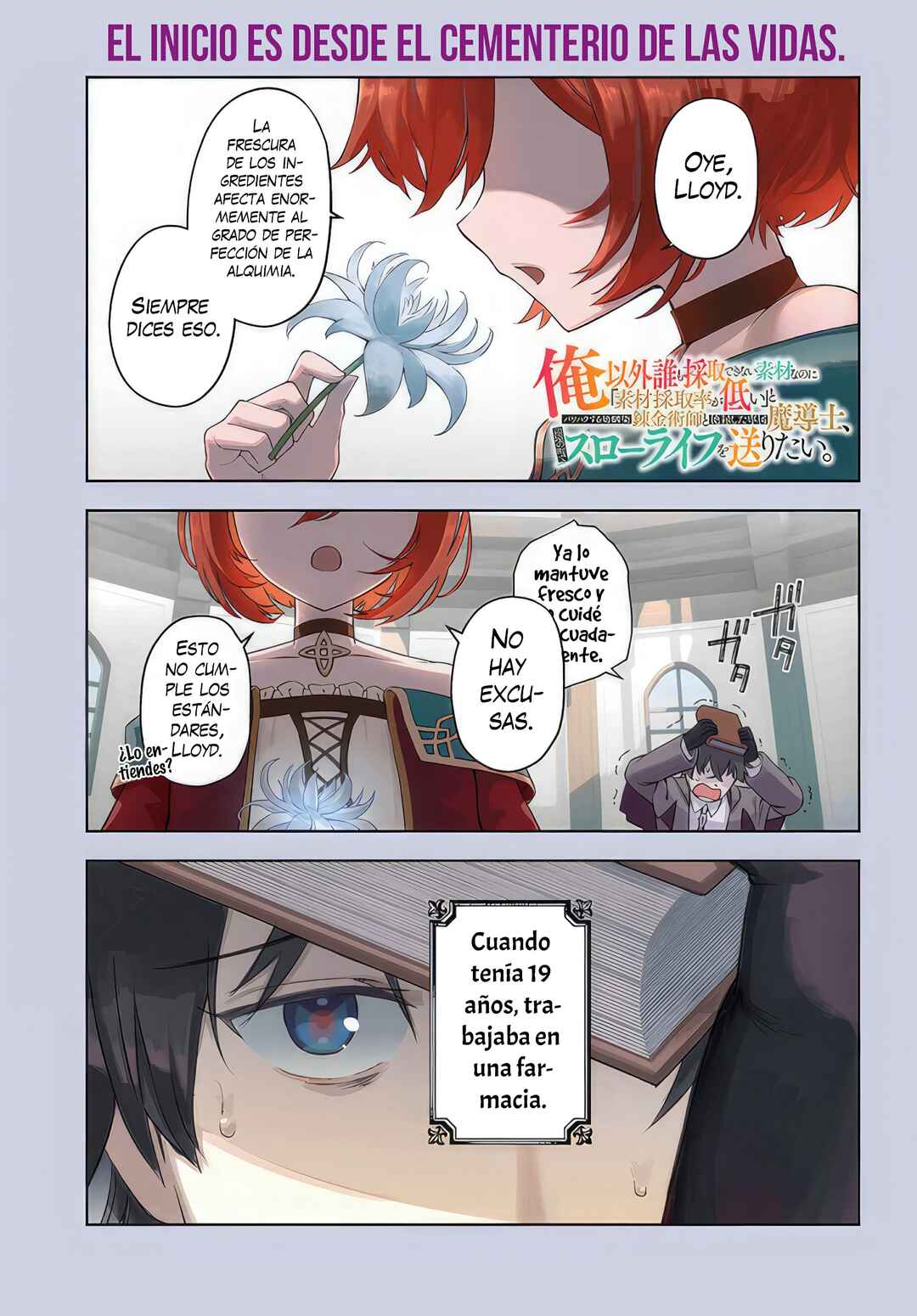 Ore Igai Dare mo Saishu Dekinai Sozai na no ni "Sozai Saishuritsu ga Hikui" to Pawahara suru Osananajimi Renkinjutsushi to Zetsuen shita Senzoku Madoushi, Henkyou no Machi de Slow Life wo Okuritai. Chapter 1 - Page 3