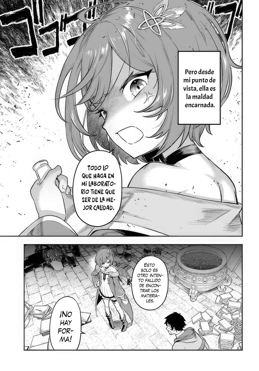 Ore Igai Dare mo Saishu Dekinai Sozai na no ni "Sozai Saishuritsu ga Hikui" to Pawahara suru Osananajimi Renkinjutsushi to Zetsuen shita Senzoku Madoushi, Henkyou no Machi de Slow Life wo Okuritai. Chapter 1 - Page 6