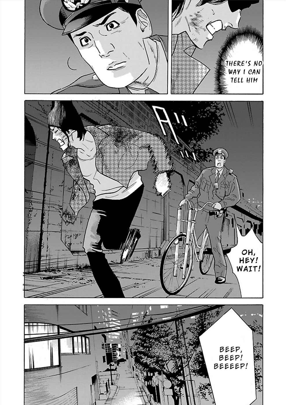Genocider Chapter 14 - Page 21