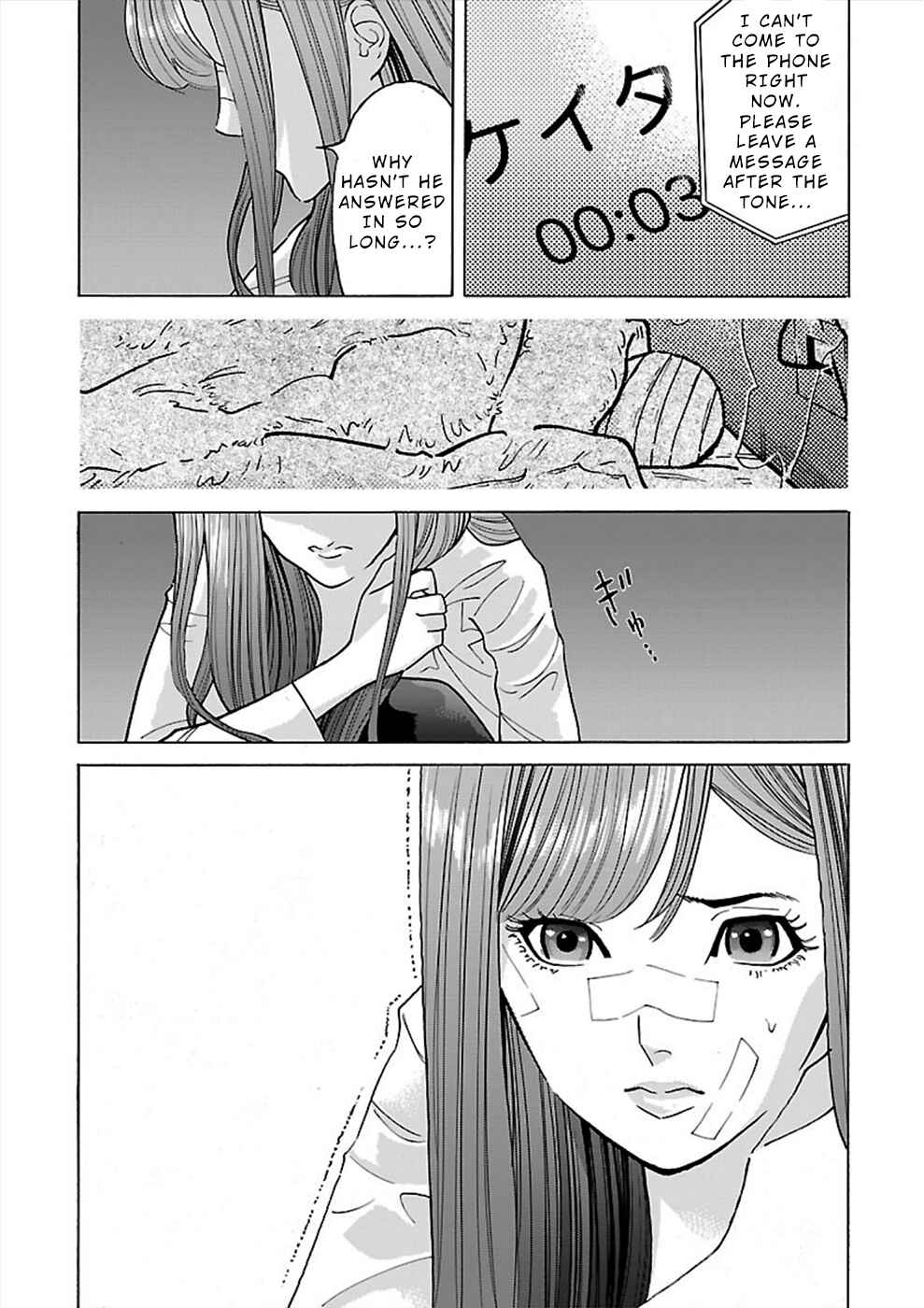 Genocider Chapter 14 - Page 23