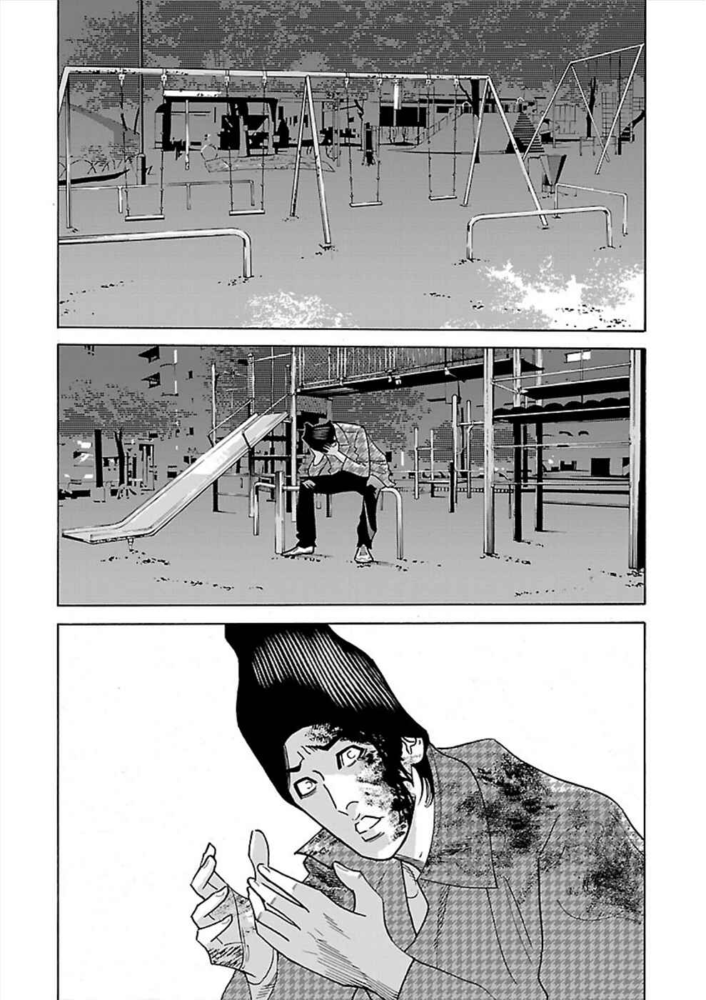 Genocider Chapter 14 - Page 26