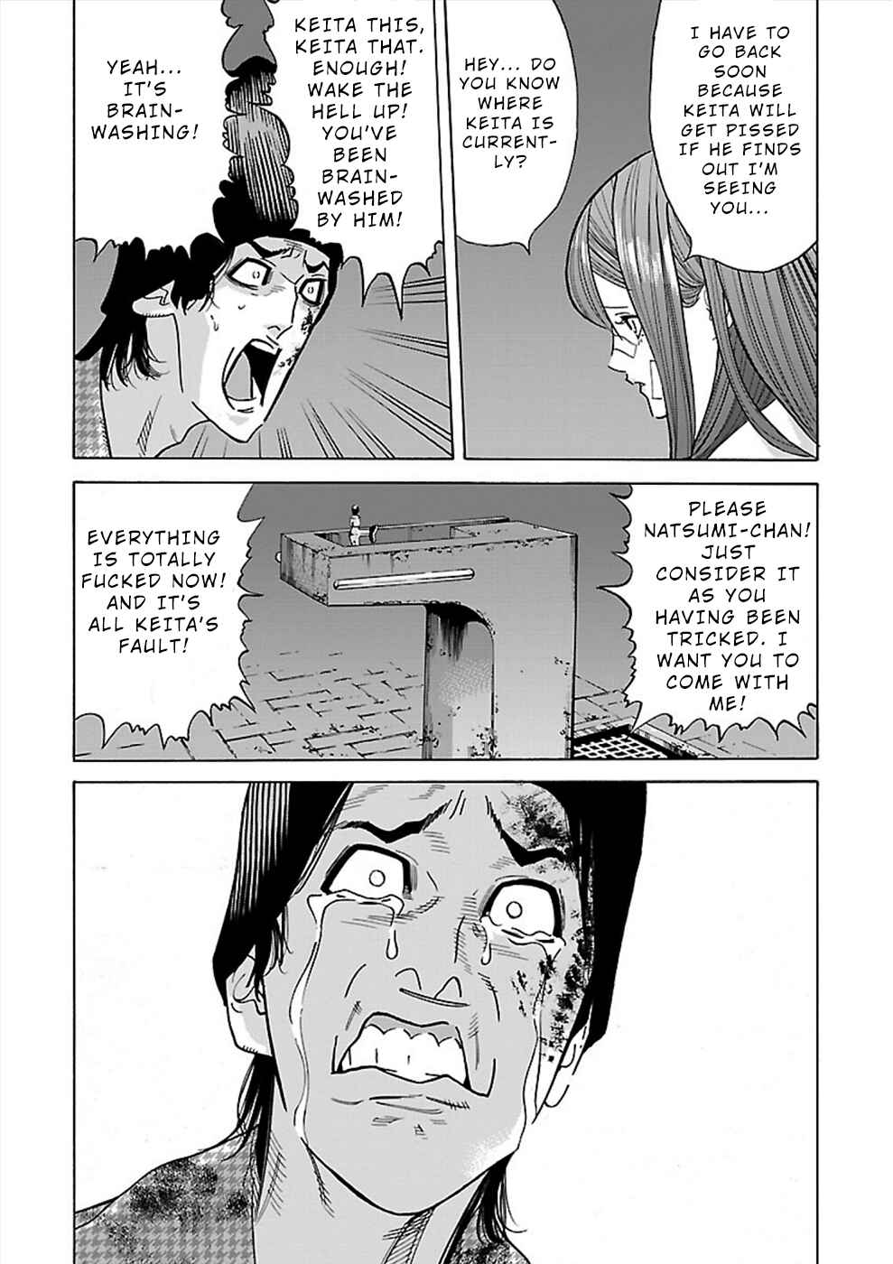 Genocider Chapter 14 - Page 28