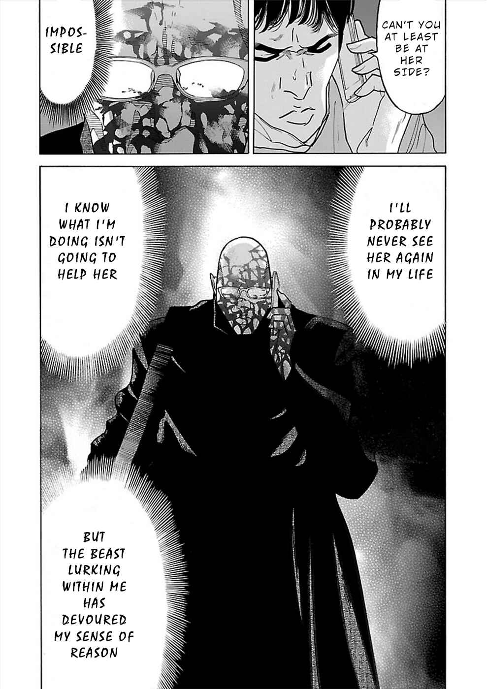 Genocider Chapter 14 - Page 6