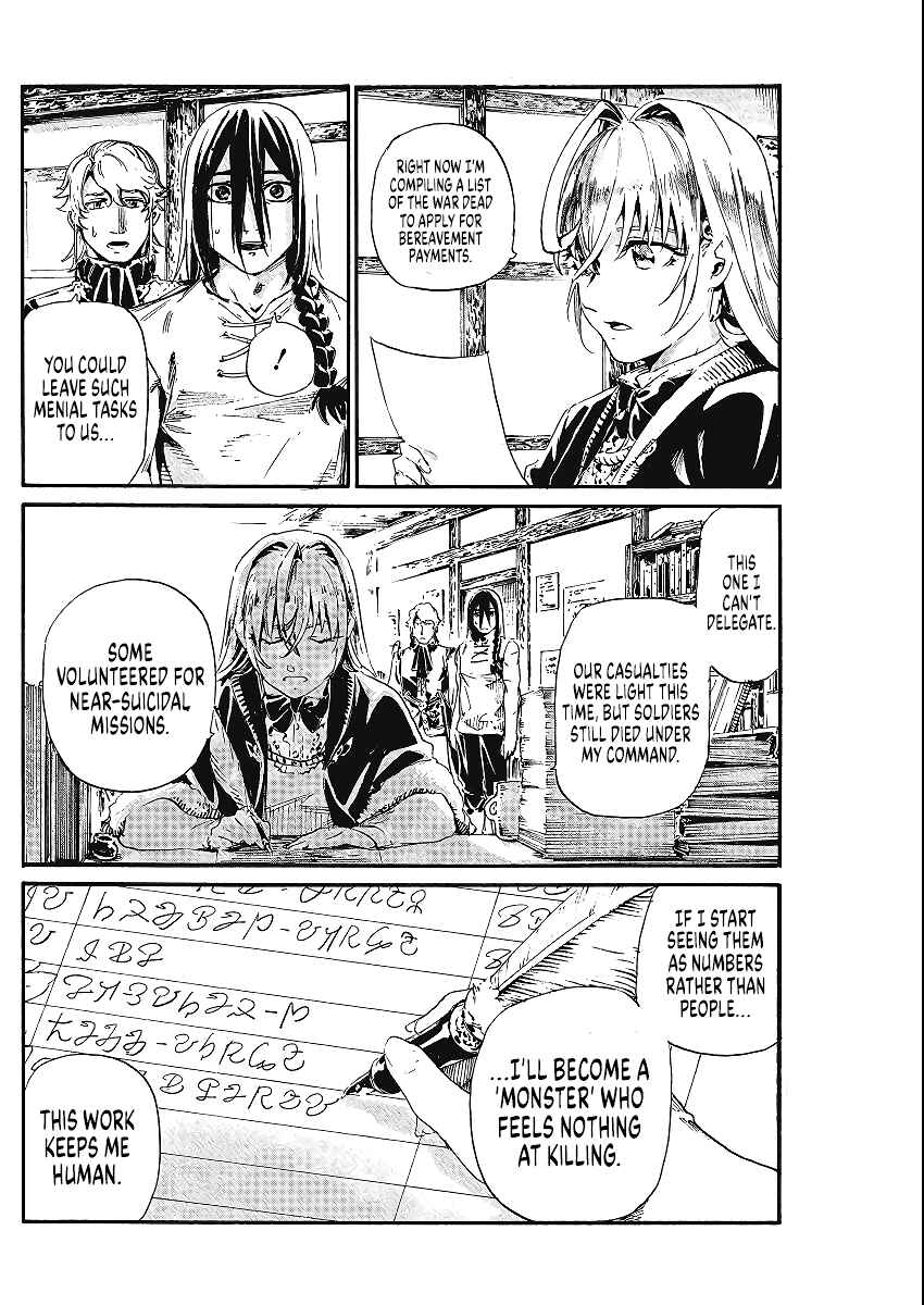 Horyo Eiyuu ~Sute koma ni sareta Kendo wa Tekikoku de Nariagaru~ Chapter 3 - Page 10