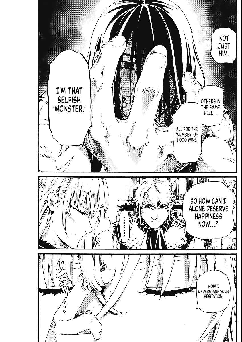 Horyo Eiyuu ~Sute koma ni sareta Kendo wa Tekikoku de Nariagaru~ Chapter 3 - Page 22