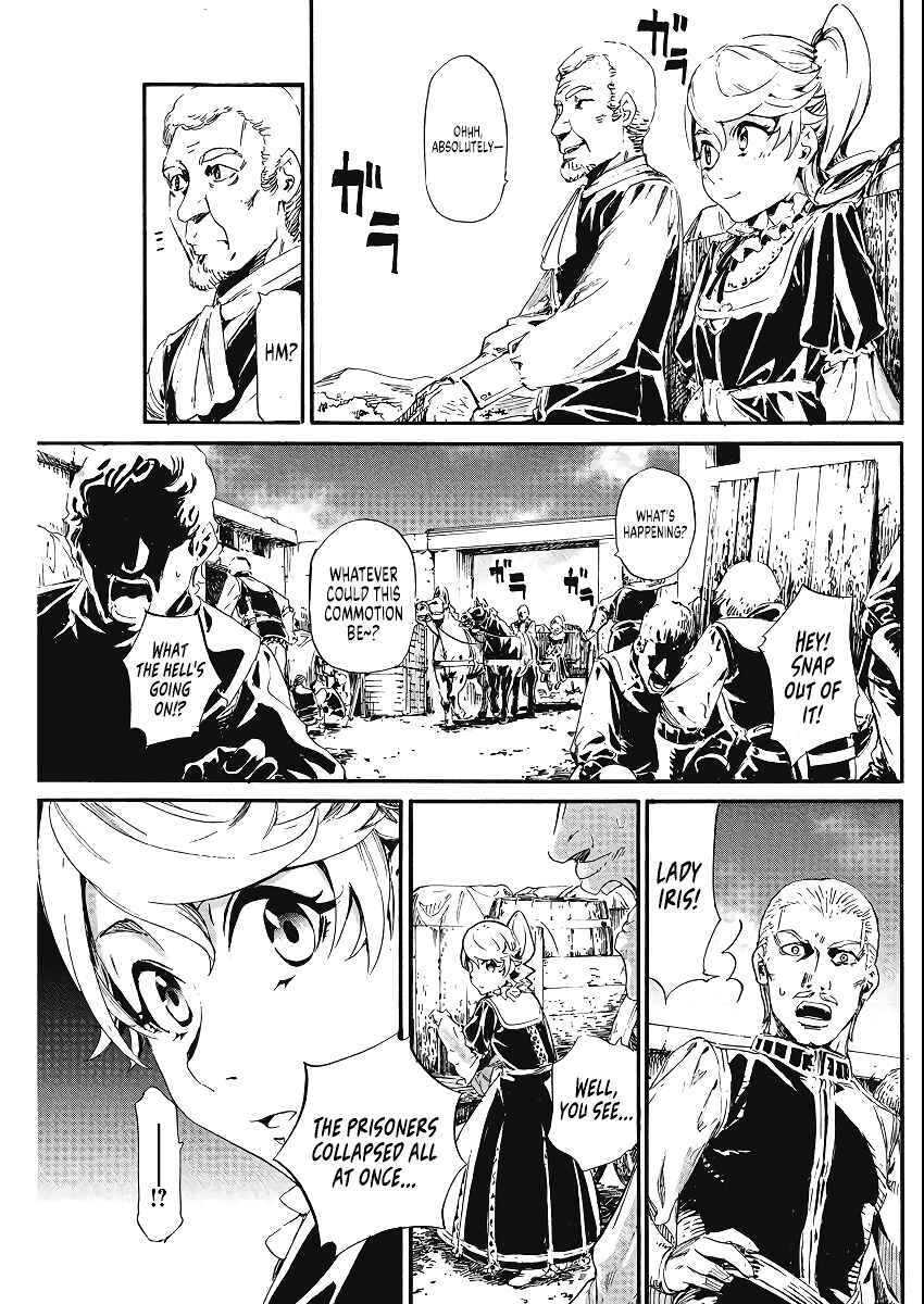 Horyo Eiyuu ~Sute koma ni sareta Kendo wa Tekikoku de Nariagaru~ Chapter 3 - Page 31