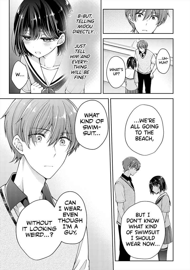 Koisuru (Otome) no Tsukurikata Chapter 24 - Page 11