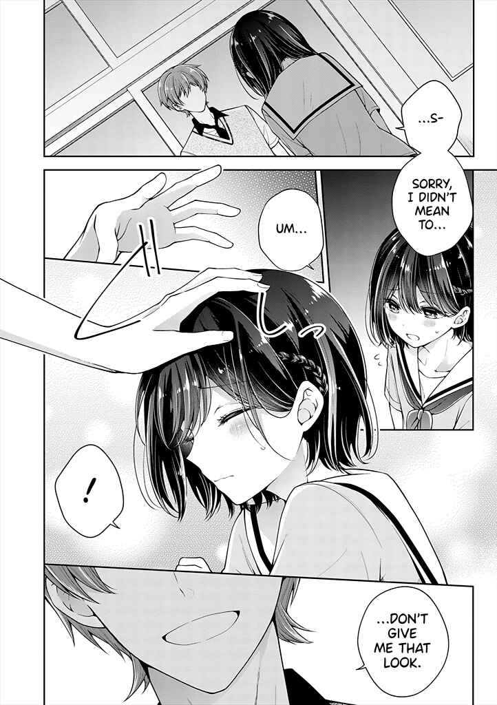 Koisuru (Otome) no Tsukurikata Chapter 24 - Page 12