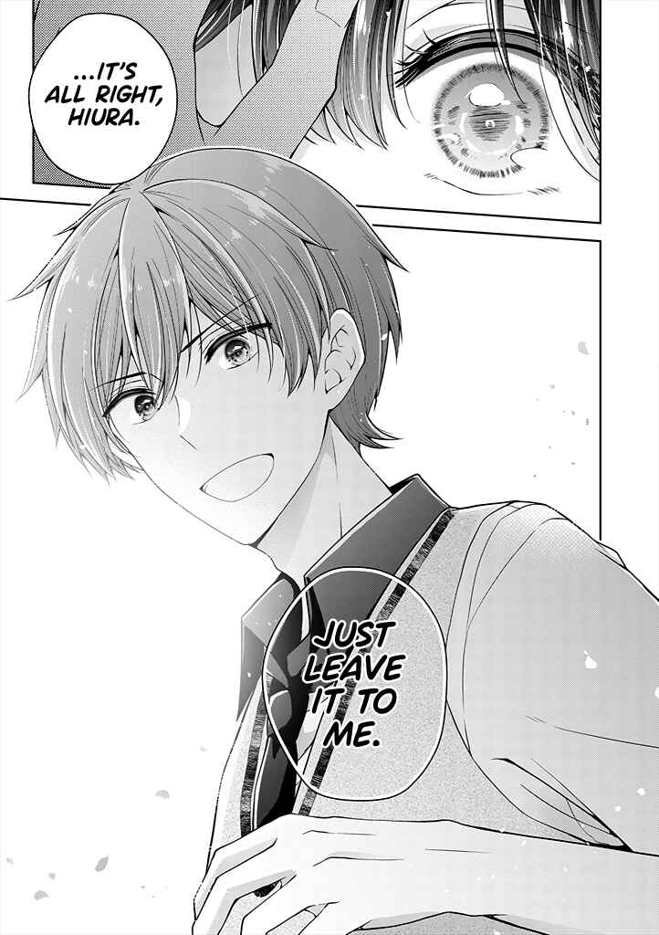 Koisuru (Otome) no Tsukurikata Chapter 24 - Page 13