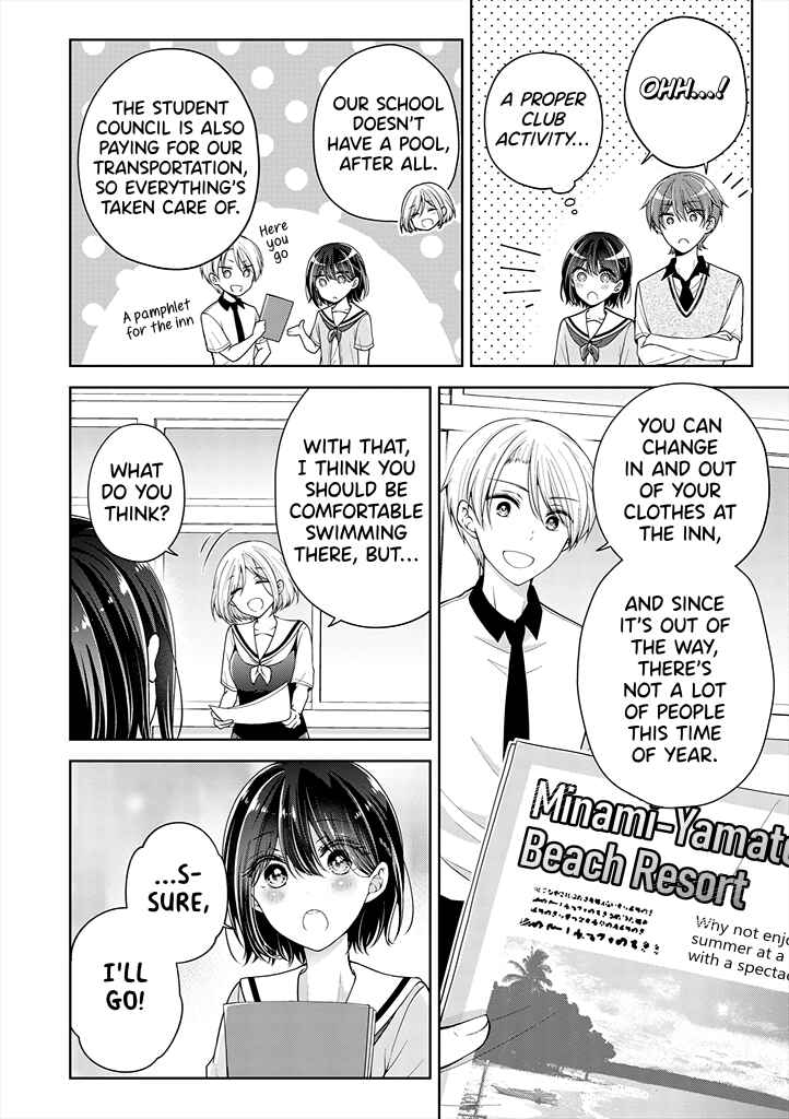 Koisuru (Otome) no Tsukurikata Chapter 24 - Page 2
