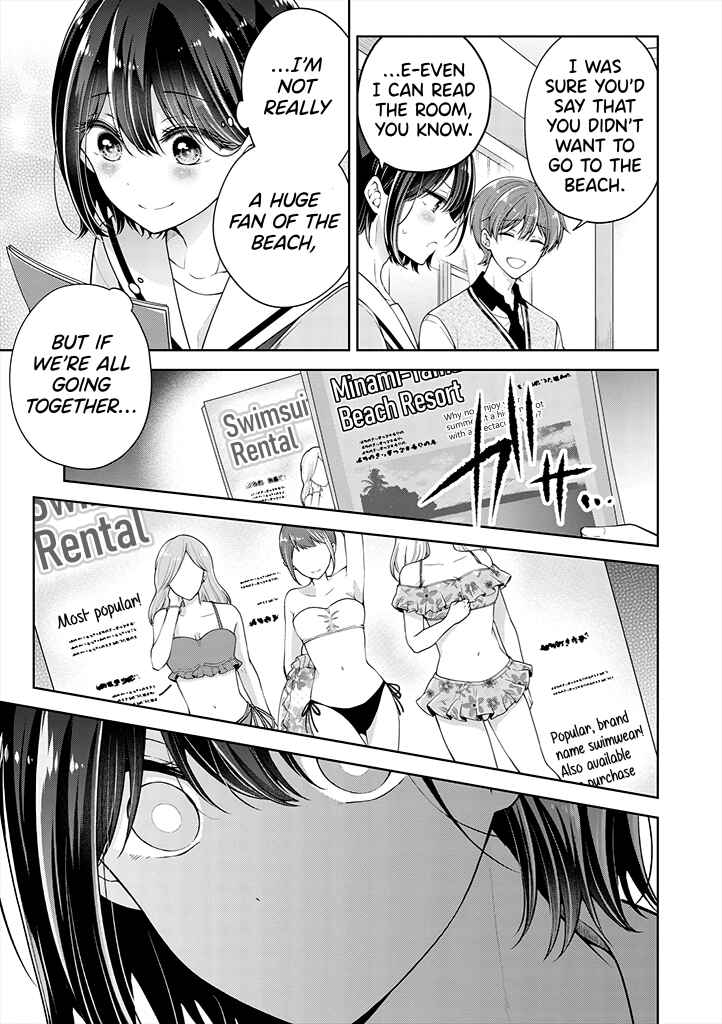 Koisuru (Otome) no Tsukurikata Chapter 24 - Page 3