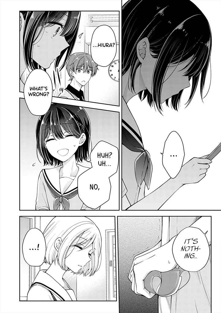 Koisuru (Otome) no Tsukurikata Chapter 24 - Page 4