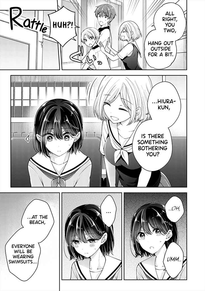 Koisuru (Otome) no Tsukurikata Chapter 24 - Page 5