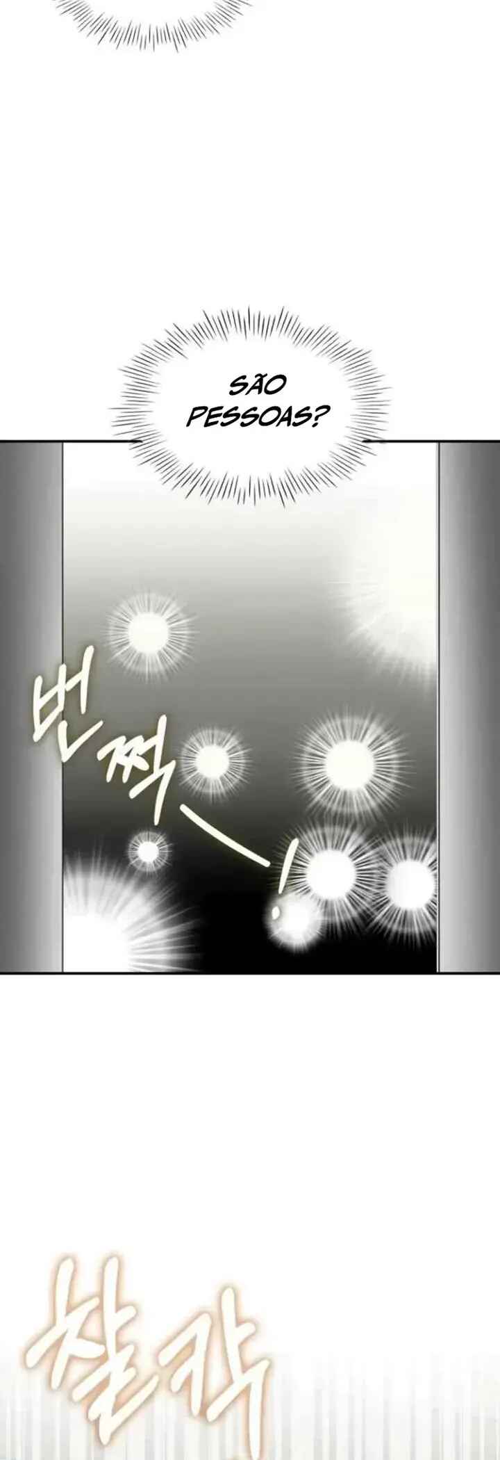 Daetteum Chakgakdanghaetda Goemul Cheonjaebaeu-ro Chapter 57 - Page 33