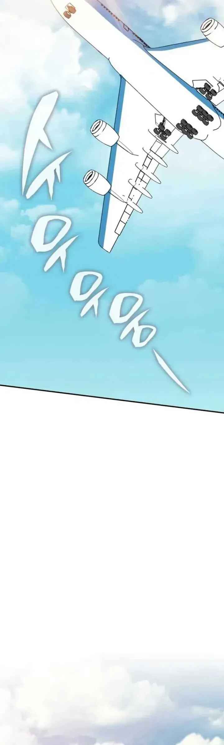 Daetteum Chakgakdanghaetda Goemul Cheonjaebaeu-ro Chapter 57 - Page 7