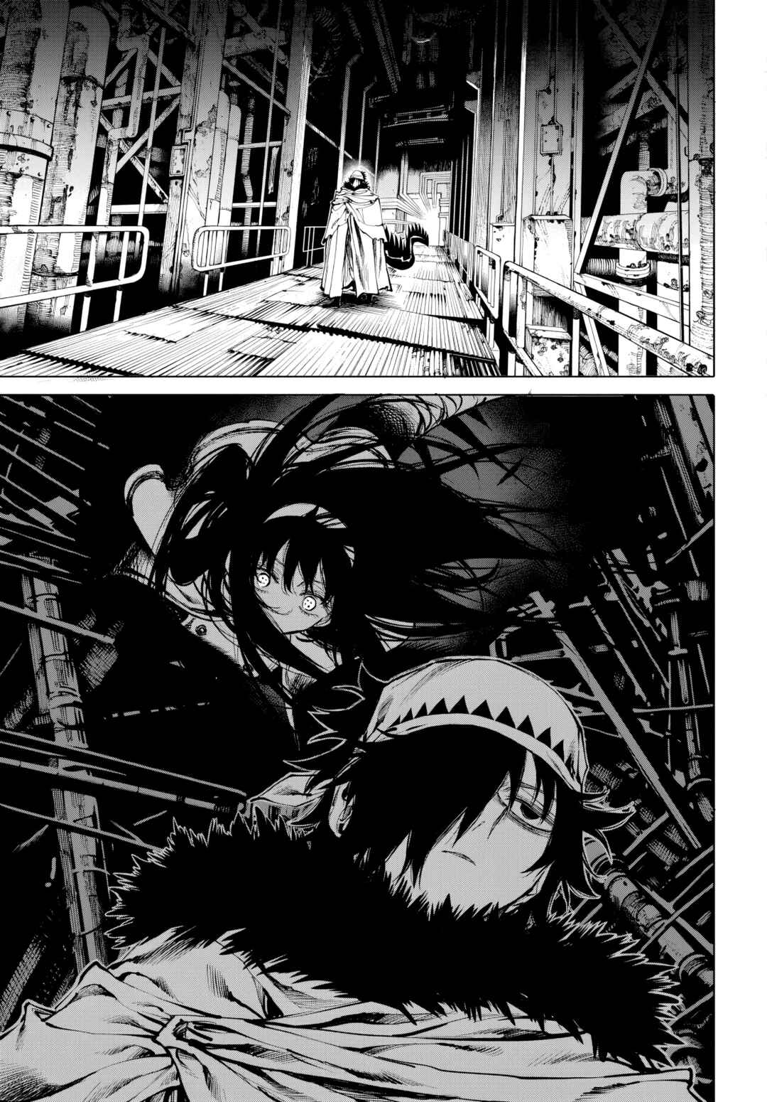 GALAXIAS Chapter 33 - Page 15
