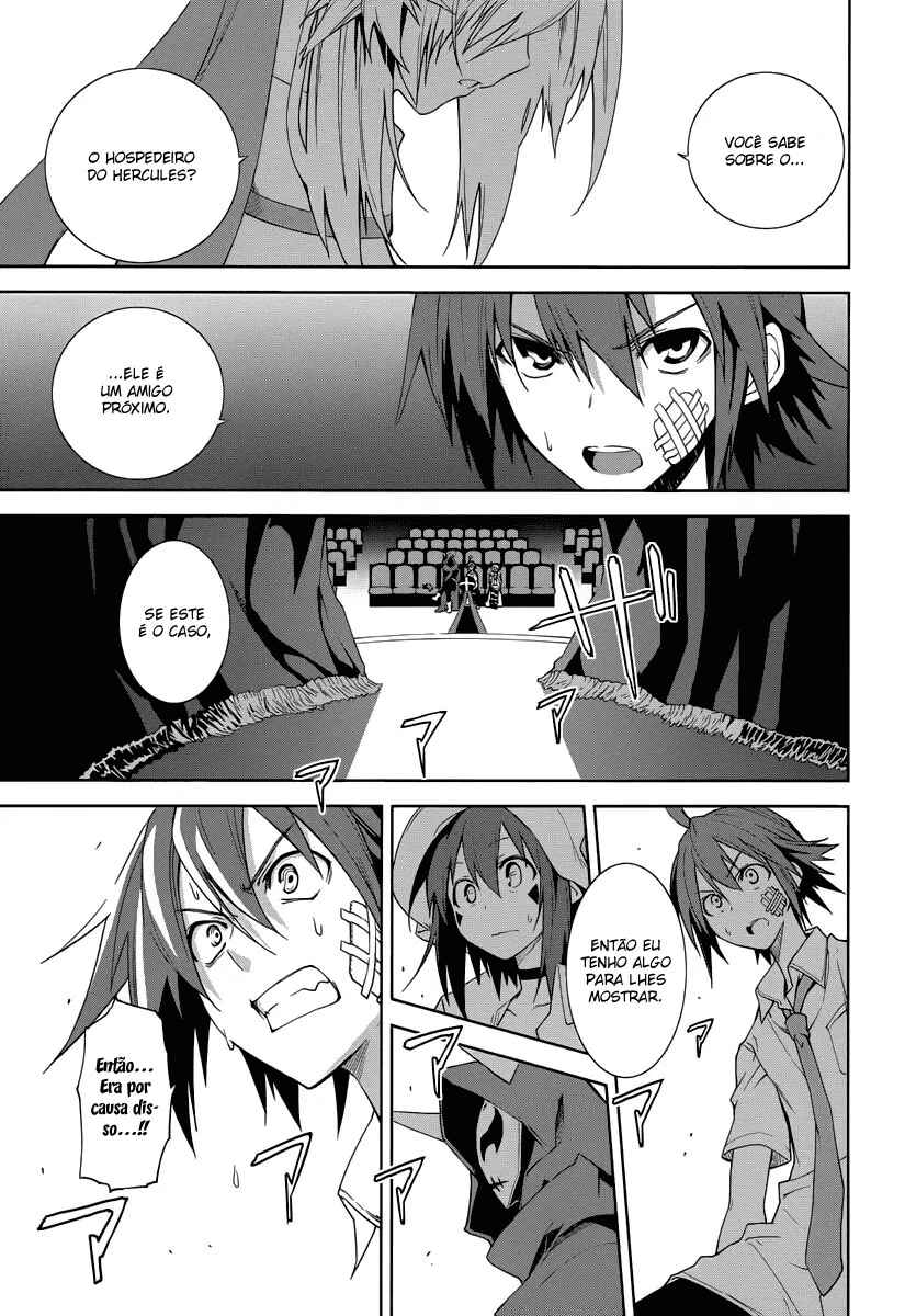 Yumekui Merry Chapter 47 - Page 12